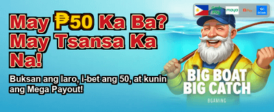 Fast Cashouts via GCash